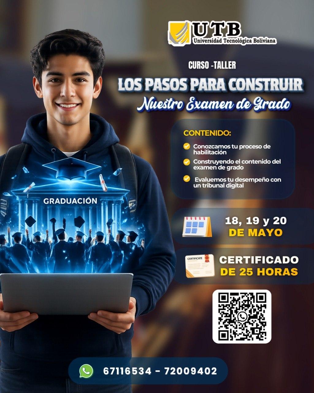 Publicidad